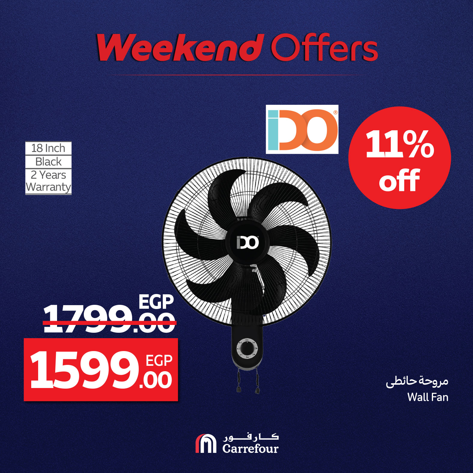 carrefour offers from 7aug to 10aug 2025 عروض كارفور من 7 أغسطس حتى 10 أغسطس 2025 صفحة رقم 1
